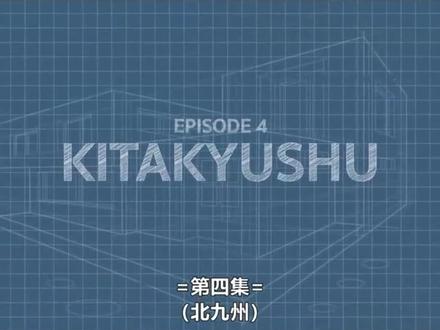 《设计爱情》4.2#泰剧设计爱情