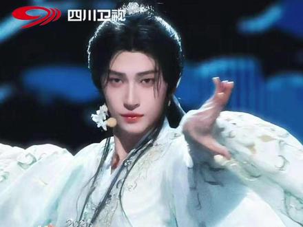 【#刘宇神级舞台即将再现四川】刘宇x四川卫视出品,必是精品!每次联动都是神级舞台!今年的花开又会有什么神仙舞台的诞生?ps.演出门票已经开售,部分票段已经售罄,手慢无哦!#四川卫视新年演唱会