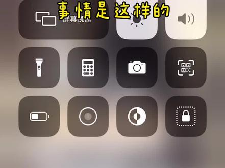 #微信亲属卡 不经历就不知道什么是绝望