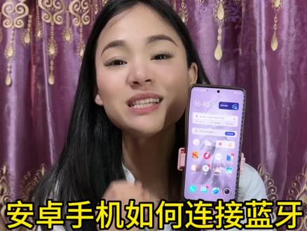 看到的姐妹一定要看完点赞收藏