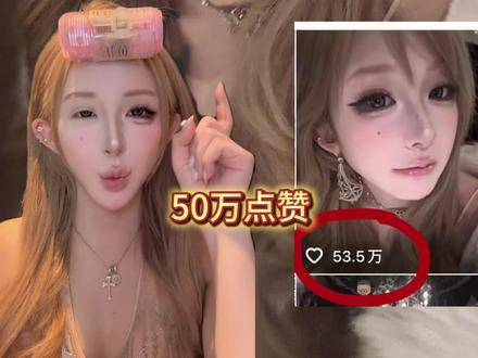 大家一直问的古早小烟熏眼影眼妆详细教程来啦!!今天还给大家送眼影刷这个02邂逅盘真的也太绝了#你的2026新年流光妆请查收#古早小烟熏 #眼影推荐 #新手眼妆