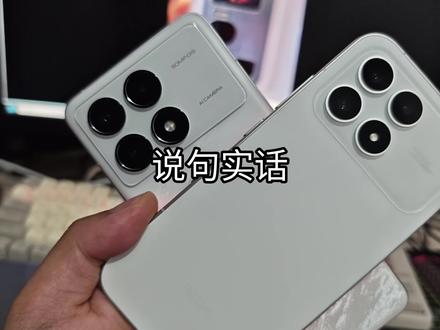 从红米k70换到红米k90使用体验与感受 #红米K70 #红米K90 #手机使用体验与感受 #红米手机