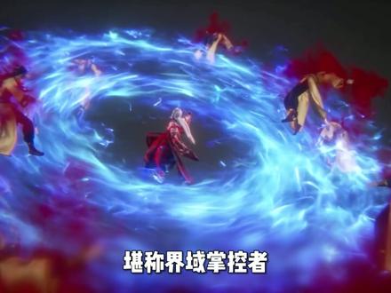 《光阴之外》修炼体系有多狠?十二境界堪称绝对封神杀! #光阴之外 #许青 #王林