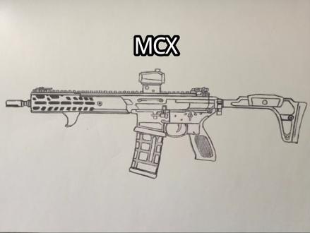 MCX自动步枪#绘画 #画画 #MCX #手绘 #武器