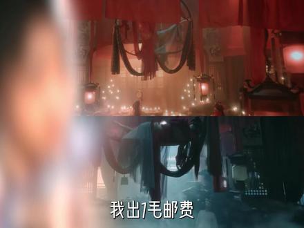 《唐宫奇案》壁上花结案,但总觉得并没有完全复仇,也没有真正揪出幕后黑手。想过没有,郭内侍频频插手第二案,究竟是为谁办事儿?我感觉他表面上是为皇上做事,实际上是听命于最大保护伞右相的。再就是杜知行从毒药里没有验出来的植物是什么?我觉得就是那百媚生。在那个时代背景下,这群宫人是没有尊严的,甚至说在他们眼里是物件。而且第二案与最初的配阴婚案有所关联,三个郭家人同姓,是巧合还是编剧的故意设计呢?另外我认为淑妃不是好人牌,想过没有,我们看到的被拐的宫女,被虐待致死的目前只有含笑。让我猛地想起,含笑原本是淑妃的宫女,她不小心弄坏了淑妃的项链。当时的淑妃说没什么,之后这条项链到了郭达手里,含笑也被骗去了绣红楼。那会不会是淑妃特地安排,把含笑给了有特殊癖好的卢正廉呢?还有之前婉顺和亲的事儿,淑妃也很有可能是幕后推手之一。#白鹿 #王星越 #唐宫奇案 #了不起的精讲团 #影娱漫谈编辑部