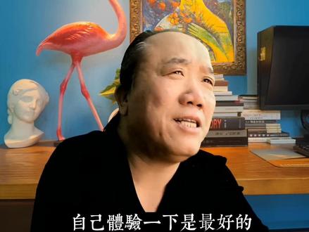 最不值得拥有的镜头,85-1.2