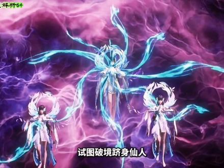 剑来深度解析【番外64】:很想念青衣姐姐的小姑娘,小小的脸庞,便在小小的伞里边下起了小雨。#剑来 #陈平安 #阮秀 #崔瀺 #国漫作者团