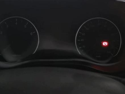 比亚迪宋保养灯归零方法