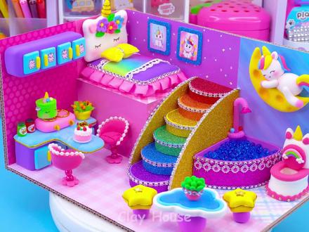 用聚合物粘土DIY微型房子建造可爱的粉色独角兽房子 #手工 #手工diy #创意手工