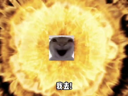 30s教你学会这个从天而降转场,轻松拿捏爆款效果! #剪辑教程 #AI教程#从天而降 #剪映 #星穹铁道