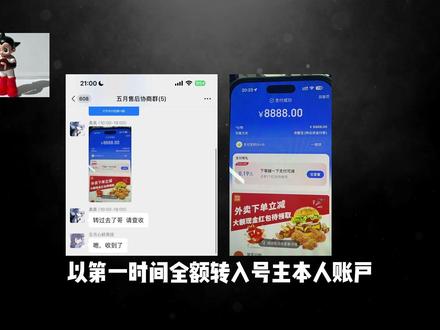 努力改进 @EG-磊磊 #武汉EG