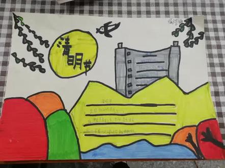 按季节分类的古诗手抄报