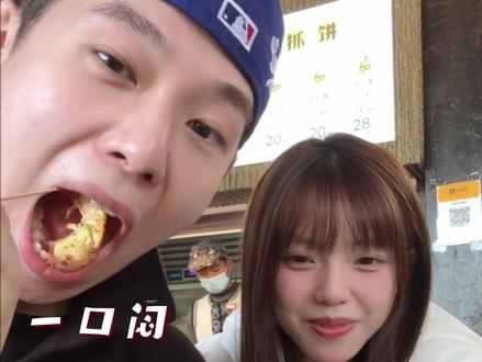 Vlog|也没人说云南普洱这么好玩啊!