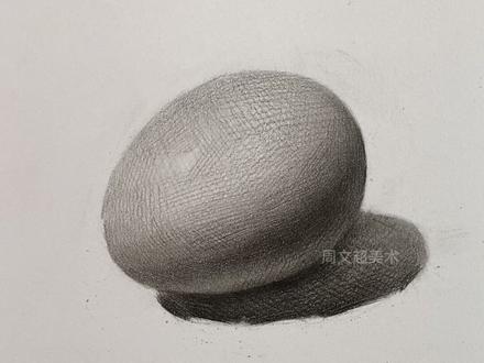 我们来一个达芬奇画鸡蛋,零基础也可以学会的鸡蛋画法#素描 #零基础学画画 #美育中考 #美术生