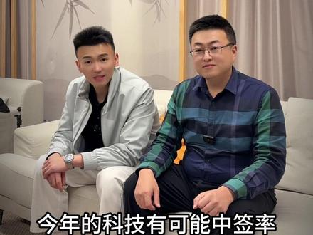 马钞科技 十有九骗 #收藏 #马钞 #科技 #纪念钞 #钱币