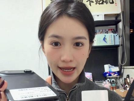 17air插卡版使用教程!#手机数码 #苹果手机 #数码科技 #华强北 #苹果17