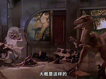 11秒掏空一头牛!真实的迅猛龙比侏罗纪电影恐怖。 #抖音精选 #动物科普 #迅猛龙 #远古生物