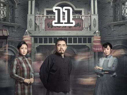 老二两正式谢幕,用它平凡的一生诠释”小人物”的“大境界” #老酒馆 #人生短短几个秋啊不醉不罢休 #规矩