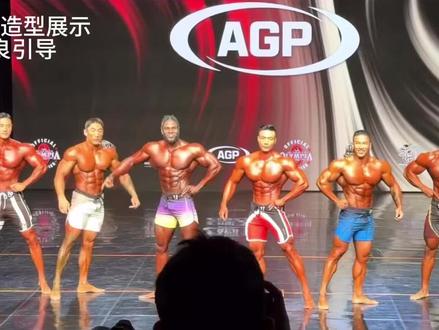 韩国AGP健体职业赛回放#Agp #韩国agp职业赛 #龙容城 #赵师 #菲利克斯