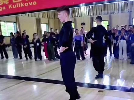 世界冠军迪马详细讲解前进的脚法及驱动力💃💃#爱舞蹈爱生活 💃💃