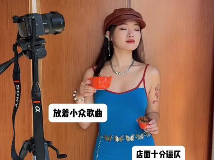 罚站式咖啡也是品上了