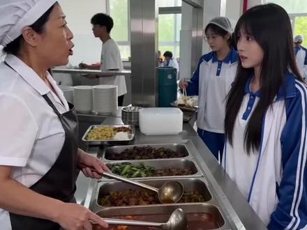 #惊喜爱 #马热土 maretu牛逼克拉斯