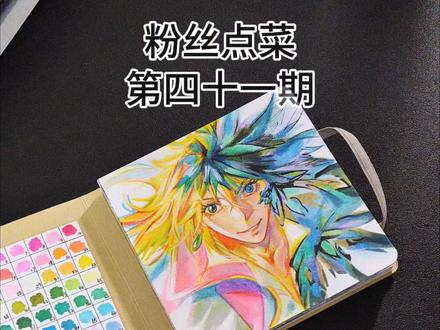 富冈义勇●鬼灭之刃 #鬼灭之刃 #富冈义勇 #绘画 #手绘 #动漫