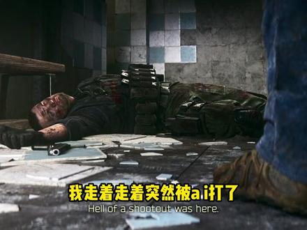 《逃离塔科夫》萌新教学!新手常见问题大汇总!塔科夫快速入门指南!#逃离塔科夫#逃离塔科夫萌新#逃离塔科夫教学@DOU+小助手