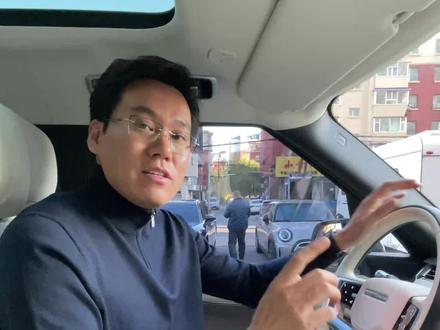 #路虎 #新款揽胜2023抬头显示增加了显示歌词功能,字体也更大了!#路虎揽胜 #抖音汽车 #改装