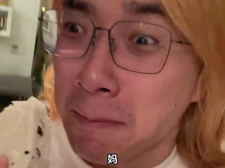 这真是半导体算力航母呀