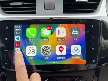 日产原厂系统更新最新版导航,使用CarPlay,全系都可升级#carplay #无线carplay #东风日产 #日产 #轩逸