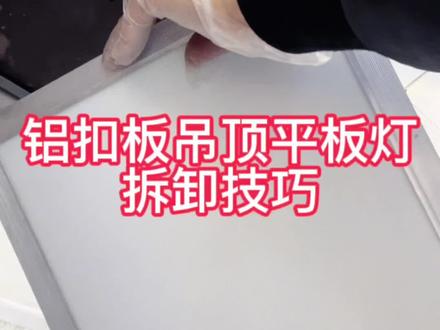 这个技能你该不会吗?#原创#抖音小助手 #好物推荐🔥