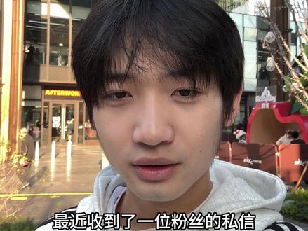 虽然未能见面,但是你的关心我收到了,让我在这个陌生的城市感受到了温暖。今天是你的生日,祝你生日快乐!#保姆斌斌 #朋友 #生日祝福