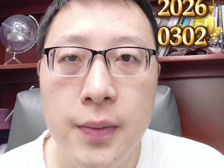 对伊朗军售收益最大的8家公司 #军工 #投资 #股票干货