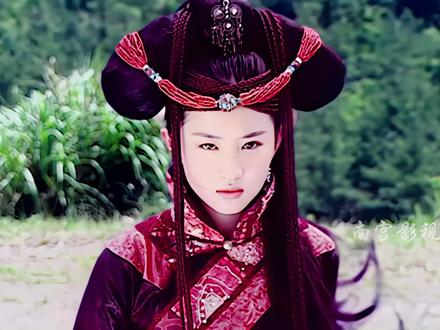 女娲后人什么时候才会变身 #仙剑 #女娲族