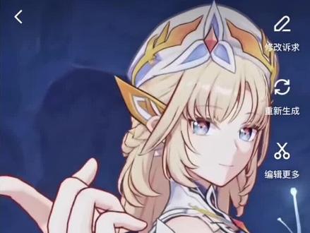 真的摇香舞ai教程来啦 #摇香舞ai #小云雀AI #小云雀爆款马上成片 #小云雀seedance 摇香舞蹈ai怎么做 摇香舞ai生成指令 摇香舞 摇香舞蹈ai指令 摇香ai怎么做 摇香 摇香舞ai教程 摇香舞ai凡人 摇香舞蹈ai dolphin舞蹈 南陇侯侍妾跳舞 南陇侯和韩立比拼神识 即梦ai生成跳舞视频 范夫人舞蹈ai #AI摇香舞教程 ai摇香舞 ai摇 dolphin舞蹈ai指令