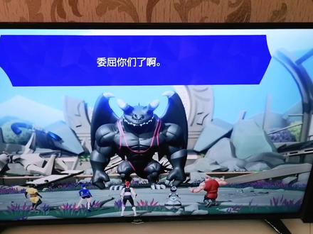 Switch健身环大冒险结尾通关动画。总共23个关卡,后面还会有新开设的extra关卡哦。#switch健身环