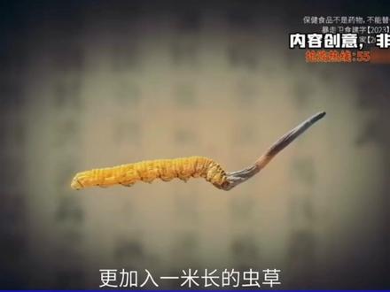 亚当的肋骨 【逆天广告の小曲】【杀死比赛の小曲】【幻棱の小曲】《UNICUBE!》#逆天广告 #热门音乐🔥 #杀死比赛 #无畏契约 #xx的小曲