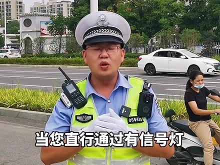 绿灯时已过停止线,为避让左转弯或者是前方拥堵变红灯后继续通过是否算闯红灯?现在知道了吧。 关注我们,欢迎留言。
