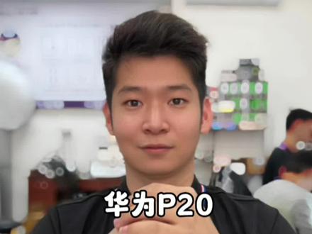 #安卓手机维修 #爆改手机 p20开机自动重启偶尔重启我们直接更换cpu。。。