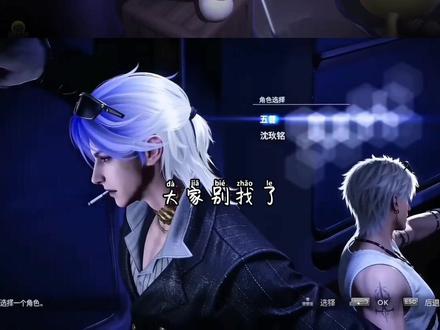 最近超火的生化危机6选人界面ai指令教程来啦!
生化危机6选人界面怎么制作ai
即梦seedance2.0使用方法
生化危机6选人界面ai提示词
#我的AI分身杀疯了
生化危机6选人界面代剪
小云雀seedance2.0使用教程
生化危机6选人界面p图教程
#AI分身戏精大赛
生化危机6选人界面ai视频制作教程
#如果忧郁是一种天赋ai
#即梦AI
生化危机6选人界面p图
仿生化危机6选人界面
生化危机6选人界面ai教程
#生化危机6选人界面ai指令
即梦ai使用教程
如果忧郁是一种天赋ai生成指令
生化危机6选人界面ai制作教程
生化危机6选人界面ai视频教程
生化危机6选人界面AI特效教程
生化危机6选人界面AI换脸教程
生化危机6选人界面AI一键生成
生化危机6选人界面AI改图教程
生化危机6选人界面AI剪辑教程
生化危机6选人界面AI同款模板
生化危机6选人界面AI变身教程