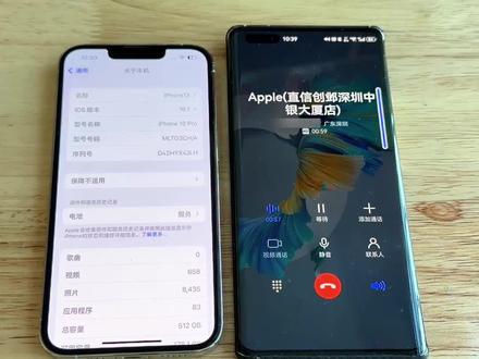 讲清了!iPhone13半价换电池,要更新到iOS26? 换过第三方电池还能换吗?iPhone无法安装Apple支持怎么办?#数码科技 #苹果手机 #iphone13 #iphone