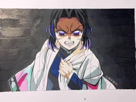 还记得这件羽织吗? 是啊,我!一!直!在!生!气!
#鬼灭之刃 #蝴蝶忍 #手绘 #临摹 #恩米丙烯马克笔