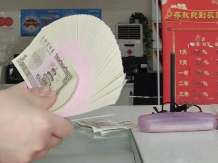 #扇面点钞 #点钞技能 发现一项新技能!一点要看完这个视频!!!#是时候露一手了 #银行打工人