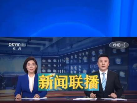 神舟二十三号飞船发射准备就绪,将于今天23:08