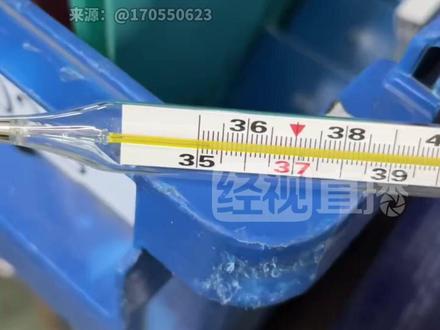 无汞玻璃体温计真的“难甩”吗? 厂家:没听说过,当前订单已爆满!#体温计 #无汞体温计