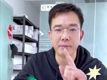 听我一句劝配眼镜,如果你是高度近视,不差钱的话,就直接选东海1.76#高度近视 #日本东海镜片#超薄镜片 #专业验光配镜 #西安玖目镜仓眼镜工厂店 @DOU+小助手@抖音小助手
