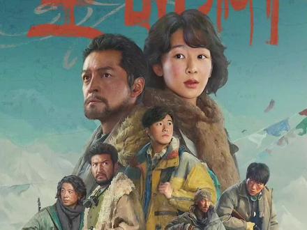 杨紫生命树招商破平台记录及原因?开播引热议无惧黑#杨紫 #向全世界安利杨紫#生命树#娱乐圈 #明星