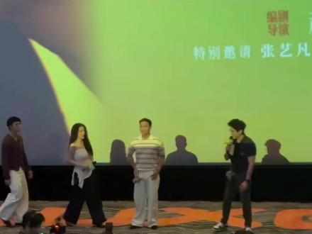 “今晚正好”主创上海线下见面会 “三十怎么了?我五十岁也漂亮!✨ 拒绝恋爱脑,主打一个清醒的沉沦。马思纯这股‘姐系’掌控感,看得太过瘾了。”
看马思纯再次出镜 本人真的瘦了很多 愿永远快乐的做自己 #电影路演 #马思纯 #今晚正好
