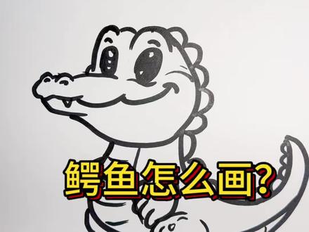 还想看什么,可以评论区留言哦!#一笔一画 #简笔画详细教程 #跟着抖音学画画 #简笔画教学 #零基础学画画